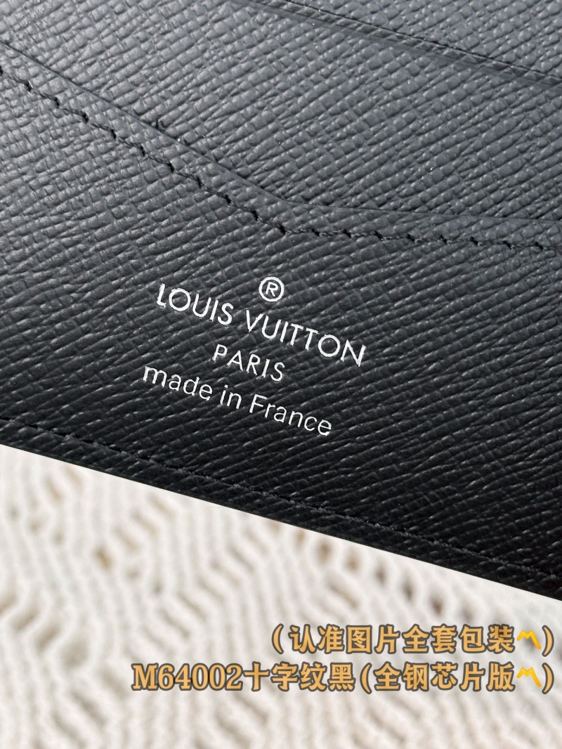LV Wallets